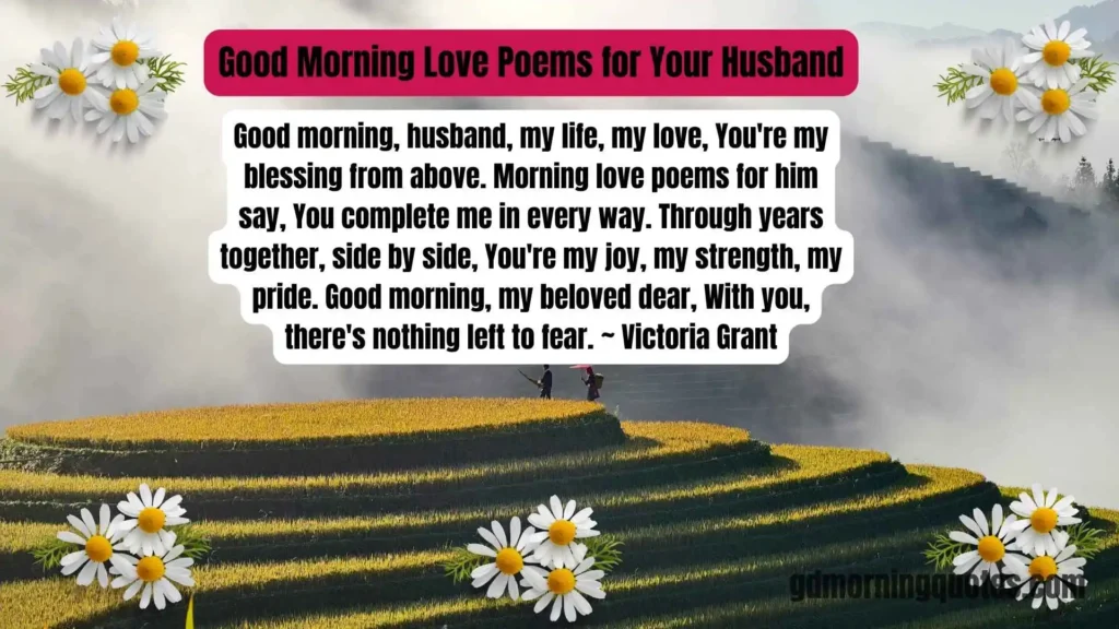 45 Good Morning Poems for Him: Romantic, Cute & Heartfelt Messages