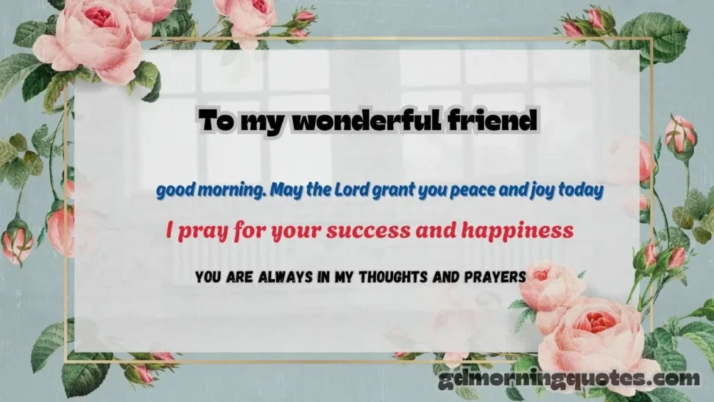 Good Morning Prayer Messages for Friends
