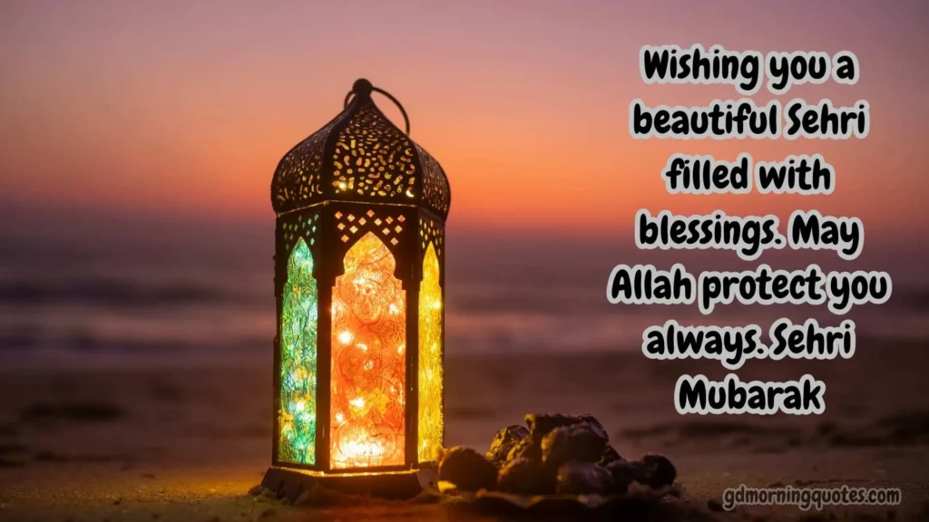 Heartfelt Sehri Good Morning Messages for Family