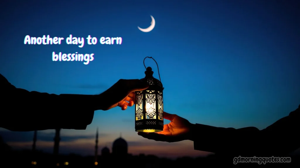 Ramadan Good Morning Messages for Friends